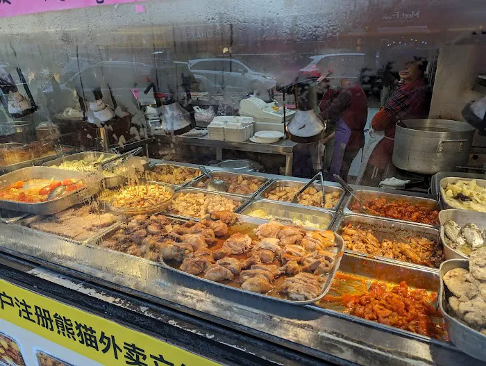 Tian Shun Picture 7