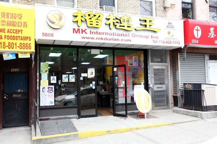 MK International Group Picture 6