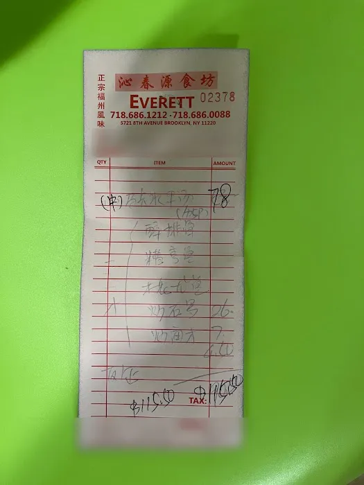 Everett Picture 2
