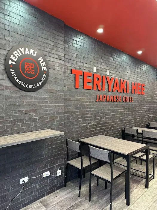 Teriyaki Hee Japanese Grill & Ramen Picture 3