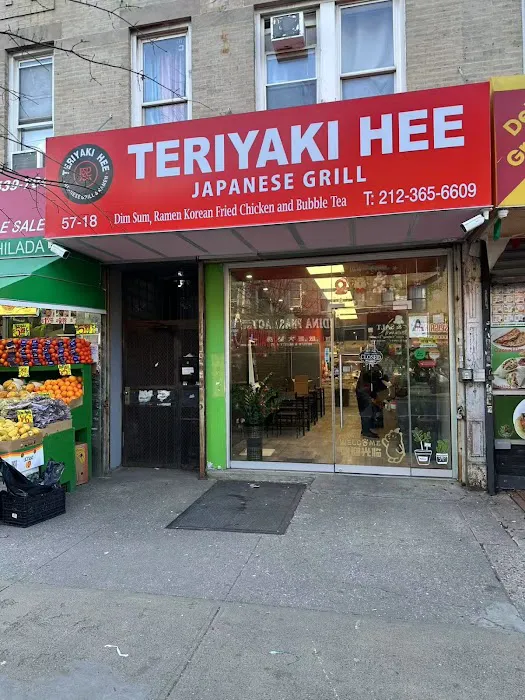 Teriyaki Hee Japanese Grill & Ramen Picture 10