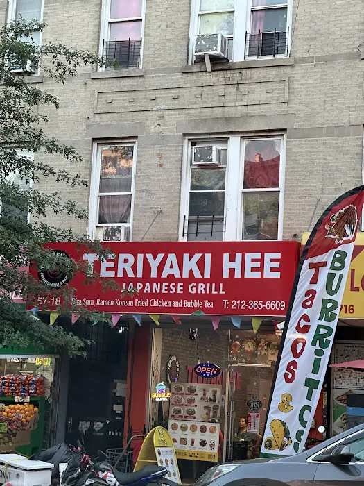 Teriyaki Hee Japanese Grill & Ramen Picture 4