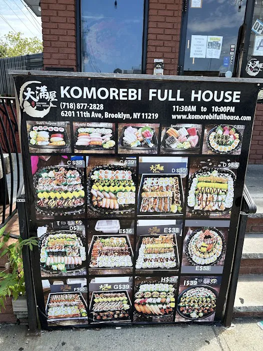 Komorebi Full House Picture 8