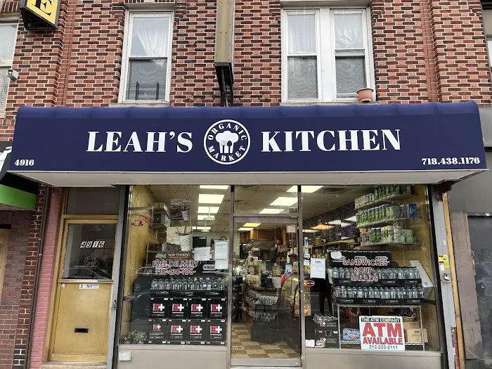 Leah's Kitchen Inc. Picture 7