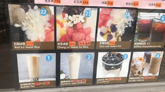 YongTai Bakery Inc Picture 4