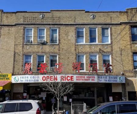 Open Rice