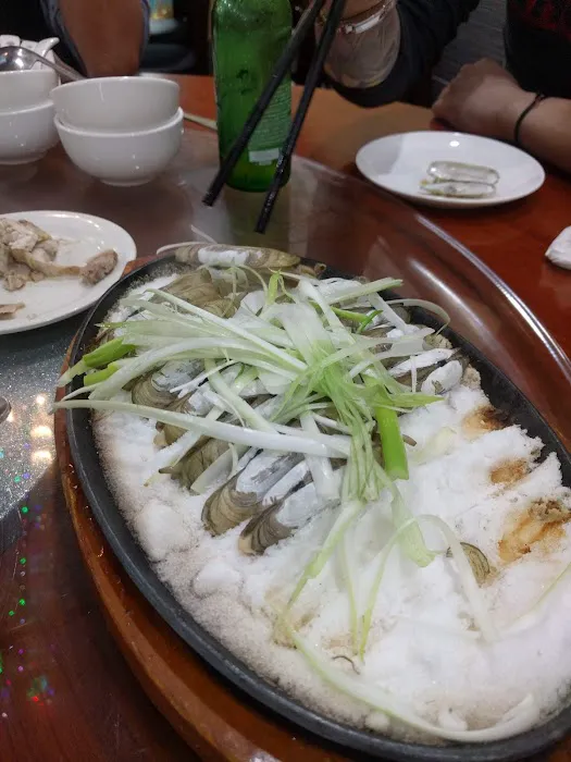 Fu Ju Lai Picture 1