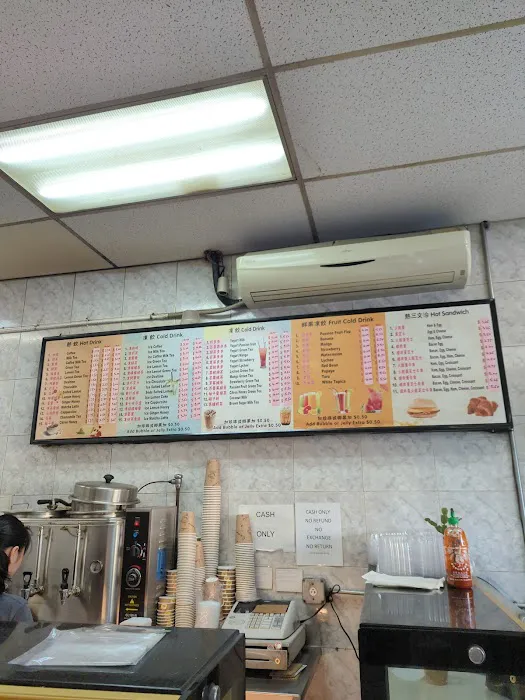Fei Teng Bakery Inc Picture 1