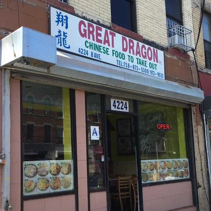 Great Dragon Picture 9