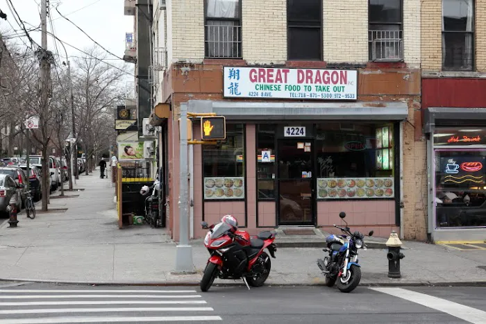 Great Dragon Picture 6