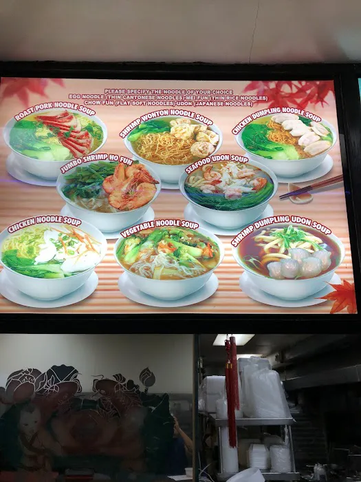 Kim Wei Kitchen Picture 3