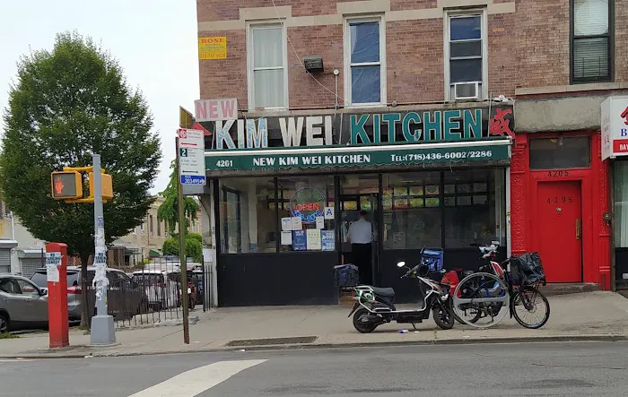 Kim Wei Kitchen Picture 10
