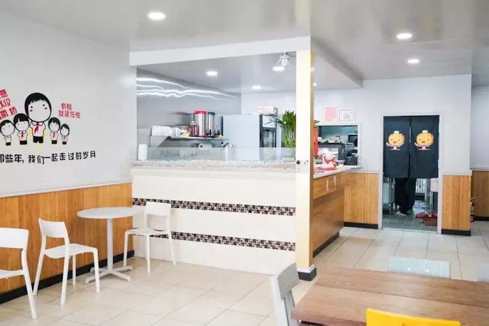 MBL&Q Burger Picture 1