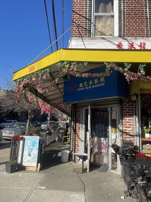 Tung Sum Bakery Picture 3