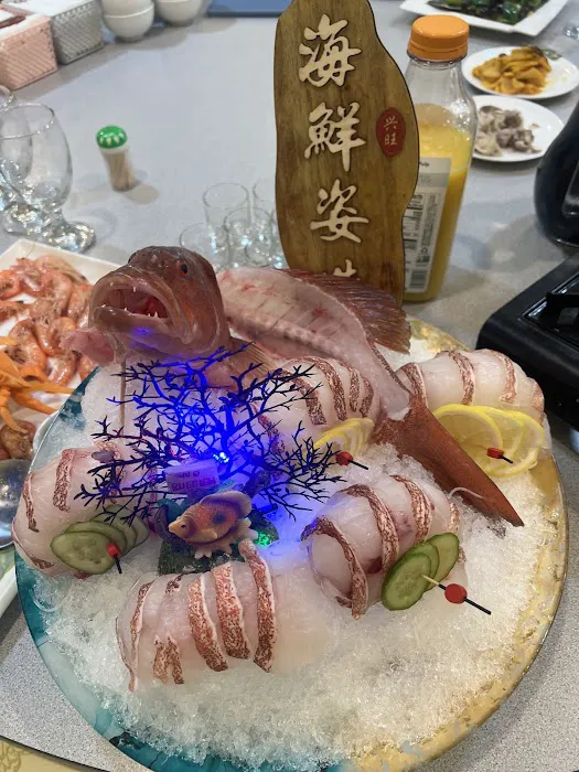 Jin Yuan Restaurant Picture 7