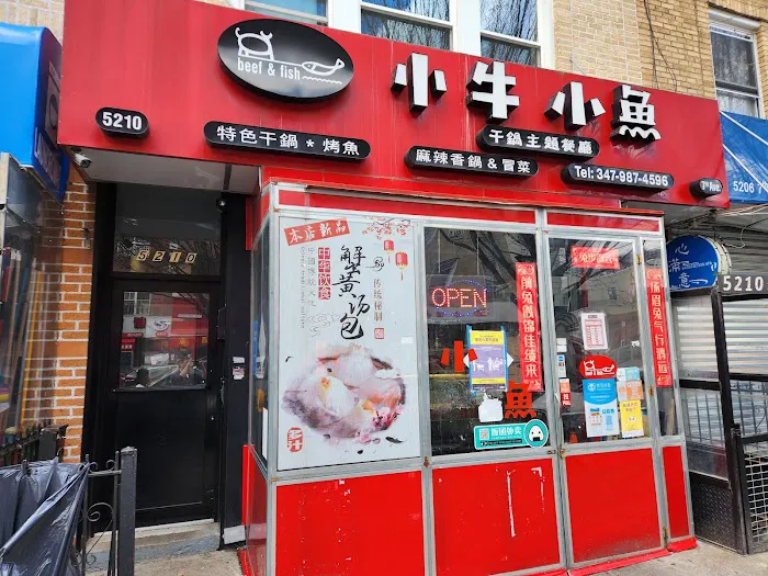 Beef & Fish Picture 3