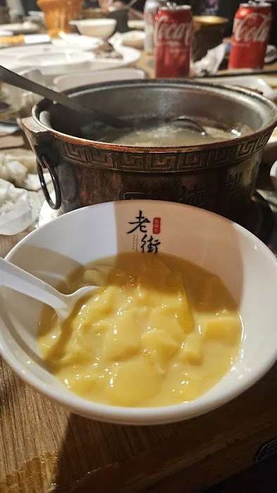 LaoJie Picture 2