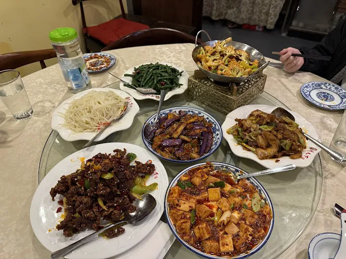Chuan Tian Xia Picture 4