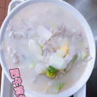 Qing Shu Spicy Hot Pot 青蔬麻辣烫 ico