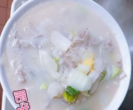Qing Shu Spicy Hot Pot u9752u852cu9ebbu8fa3u70eb