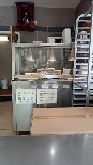 My Bakery NY Picture 3