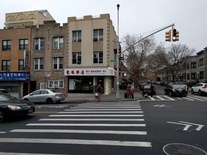 My Bakery NY Picture 7
