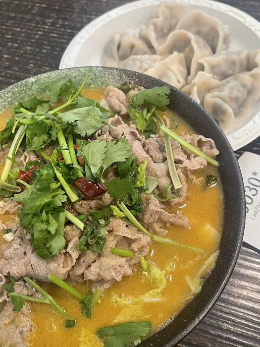 Lan zhou noodles Picture 3