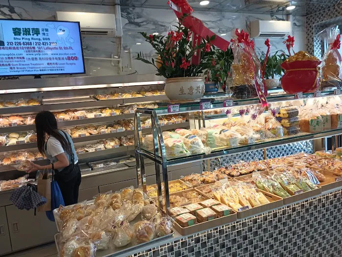 VIP kings bakery Picture 3