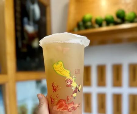Yi Fang Taiwan Fruit Tea