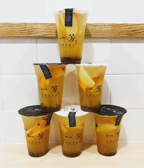 Yi Fang Taiwan Fruit Tea Picture 6