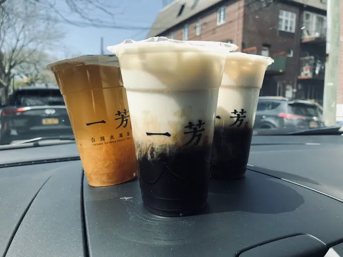 Yi Fang Taiwan Fruit Tea Picture 2