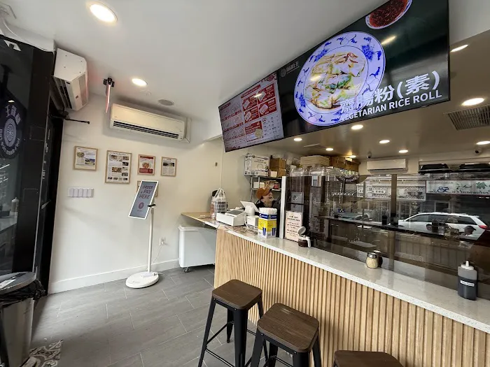 Joe's Steam Rice Roll 石磨肠粉王 Picture 4