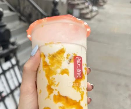 Gong cha
