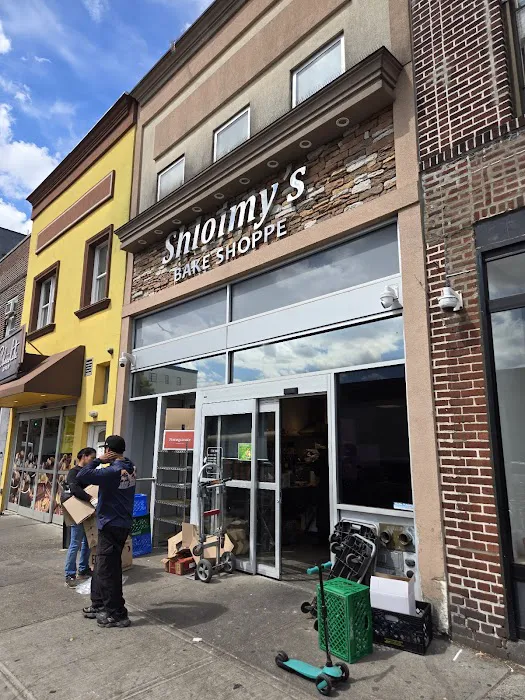 Shloimy's Bakery Picture 2