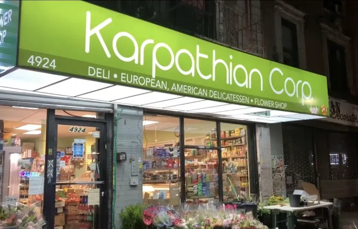 Karpathian Corp. Picture 3