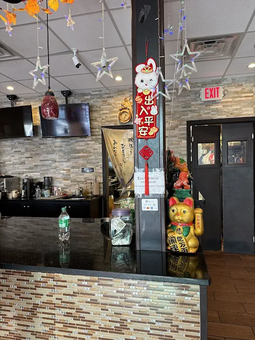 Great Wall Chinese Restaurant Picture 9