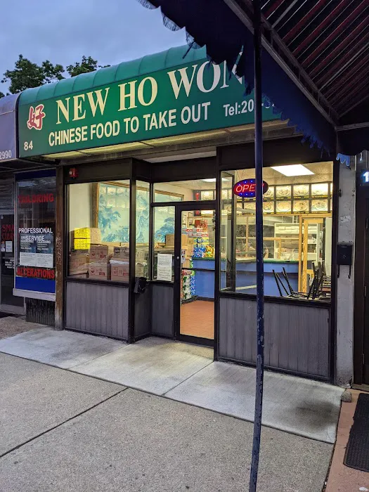 New Ho Won Picture 4