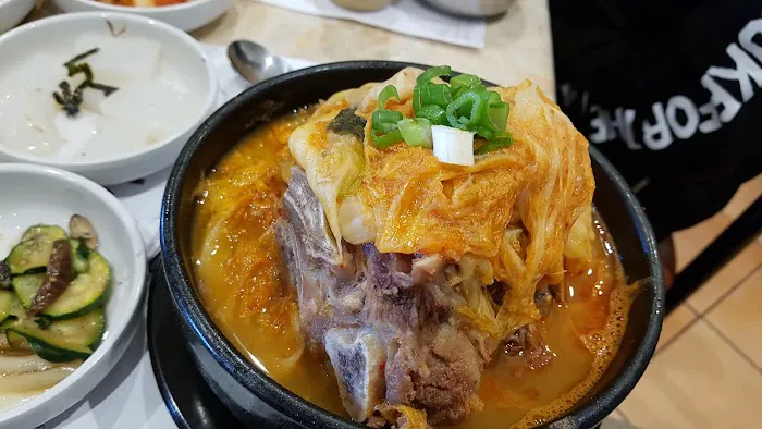 Homung Nangmyun Picture 2