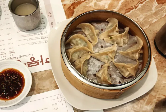Homung Nangmyun Picture 1