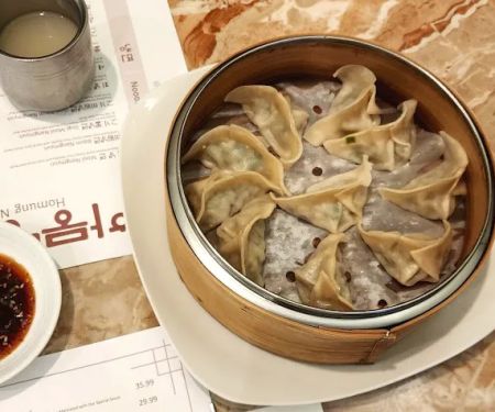 Homung Nangmyun