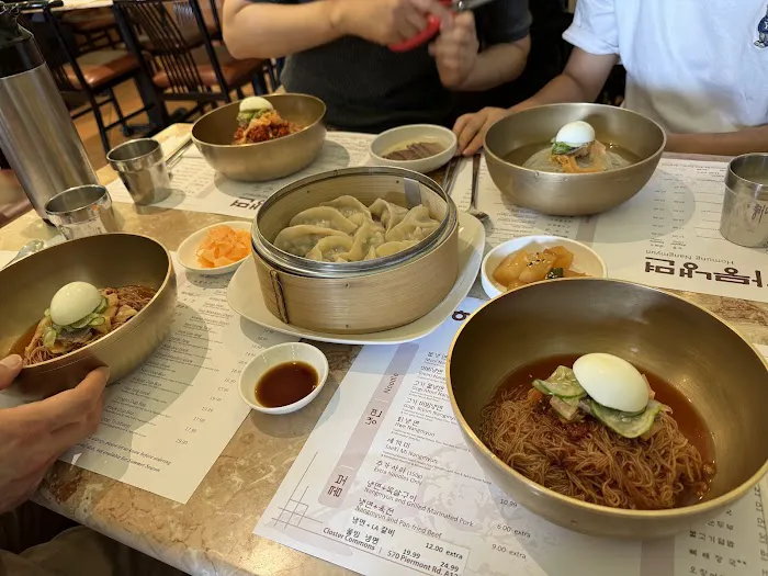 Homung Nangmyun Picture 9