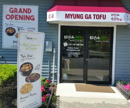 Myung Ga Tofu & bbq