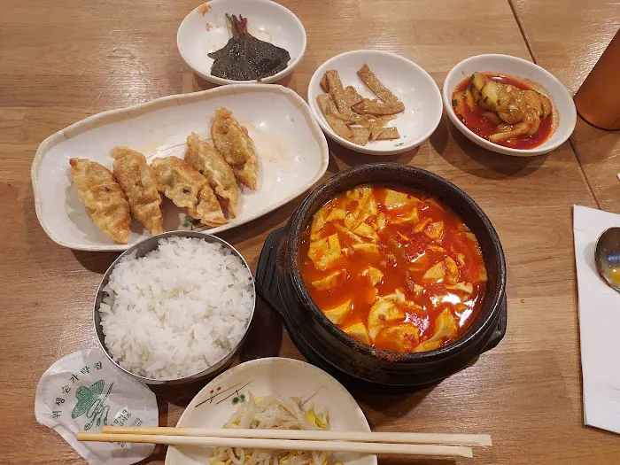 Myung Ga Tofu & bbq Picture 3