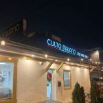 Culto Italiano Pizzeria