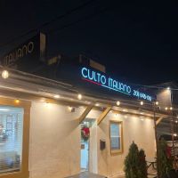 Culto Italiano Pizzeria ico