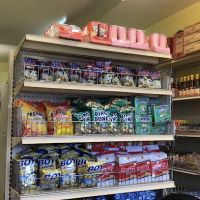 Asian American Food Mart ico