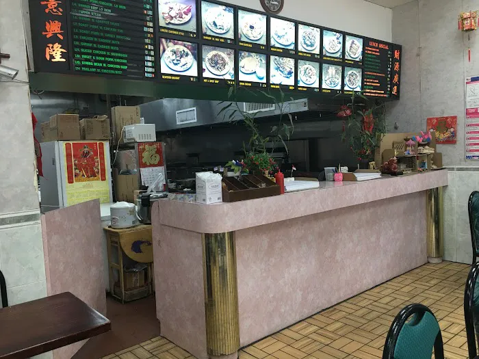 Empire Szechuan Restuarant Picture 2