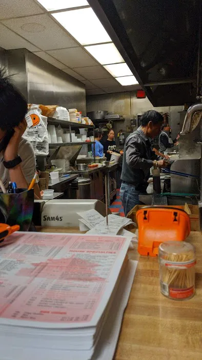 Lantern Chinese Take Out Picture 2