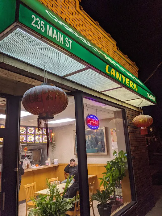 Lantern Chinese Take Out Picture 7