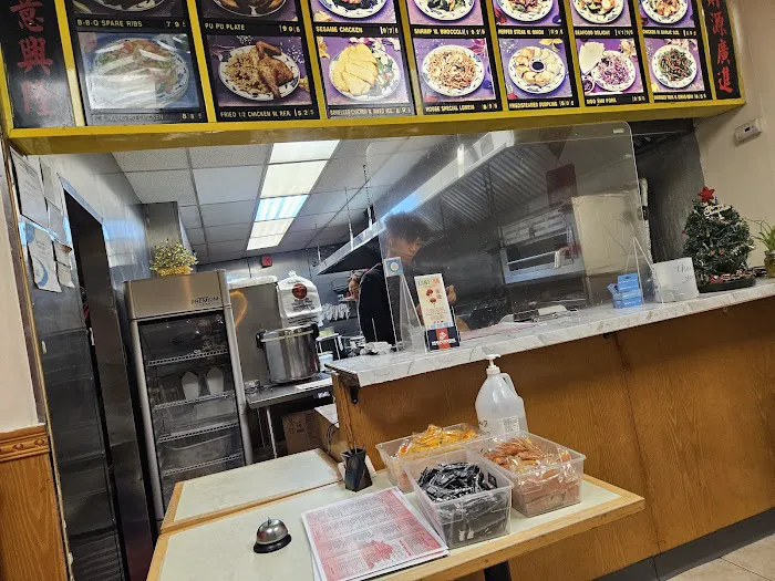Lantern Chinese Take Out Picture 1
